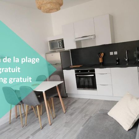 L'Appartement Du Veillon Talmont-Saint-Hilaire المظهر الخارجي الصورة